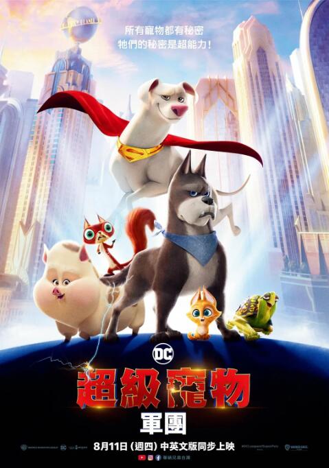 欧亚成人网