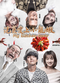 免费观看欧美成人1314w色